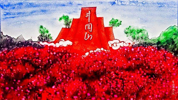 千机平衡
