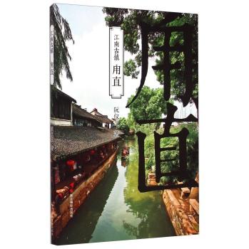 剑侠情缘2